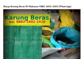 Harga Karung Beras Di Makassar ౦88ᒿ·1Ϭ౦ᒿ·ᒿԿ1౦{WA}