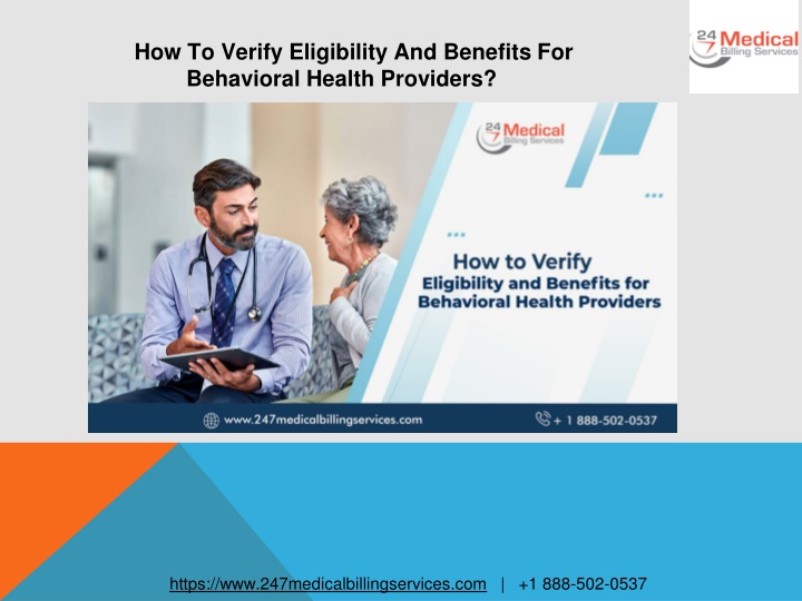 how to verify eligibility and benefits