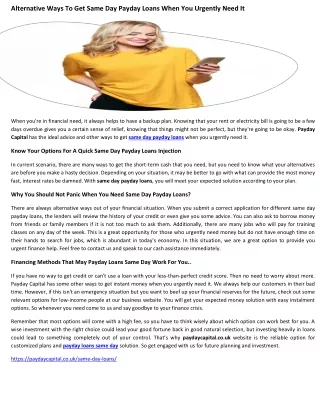 alternative ways to get same day payday loans