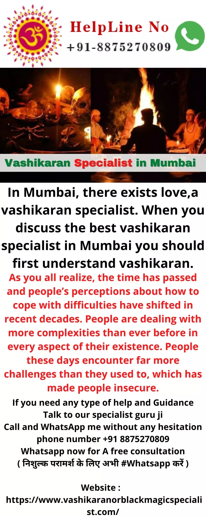 in mumbai there exists love a vashikaran