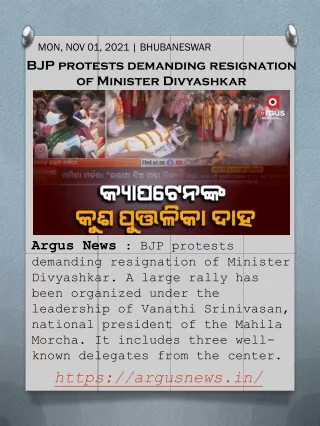 BJP protests demanding resignation of Minister Divyashkar