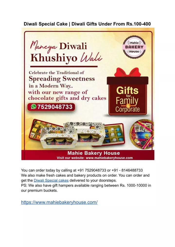 diwali special cake diwali gifts under from