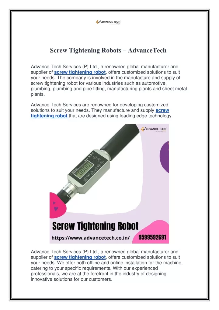 screw tightening robots advancetech