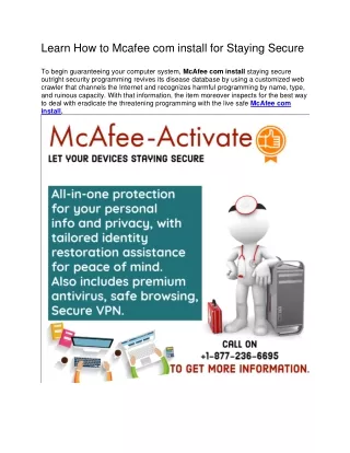 Mcafee com install