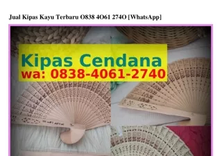 Jual Kipas Kayu Terbaru ౦8౩8·ㄐ౦ᏮI·ᒿ7ㄐ౦{WhatsApp}