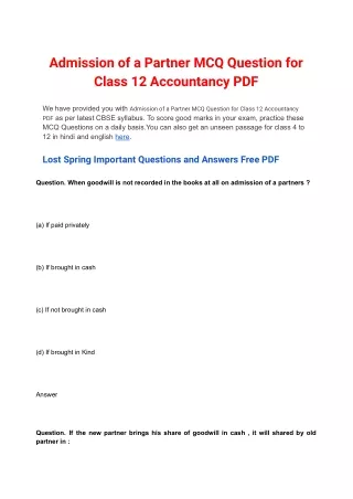 Admission of a Partner MCQ Question for Class 12 Accountancy PDF