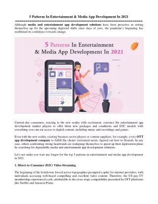 5 patterns in entertainment media app development