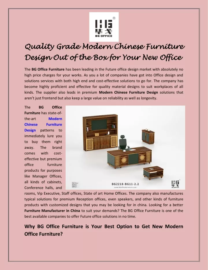 quality grade modern chinese furniture quality