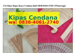 Ciri Khas Kipas Kayu Cendana Bali ౦838–Ꮞ౦6l–27Ꮞ౦[WhatsApp]