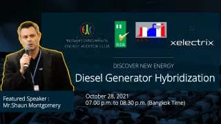 Thai Generator Association 28 Oct 2021 V1