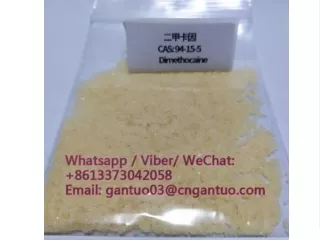 CAS 94-15-5