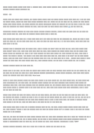술집알바 고수익으로 많은 돈을 벌어갈 수 있습니다.