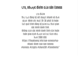 Ưu, nhược điểm của sàn Exness