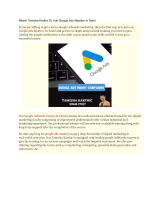 Reach Tamizha Karthic To Join Google Ads Mastery In Tamil