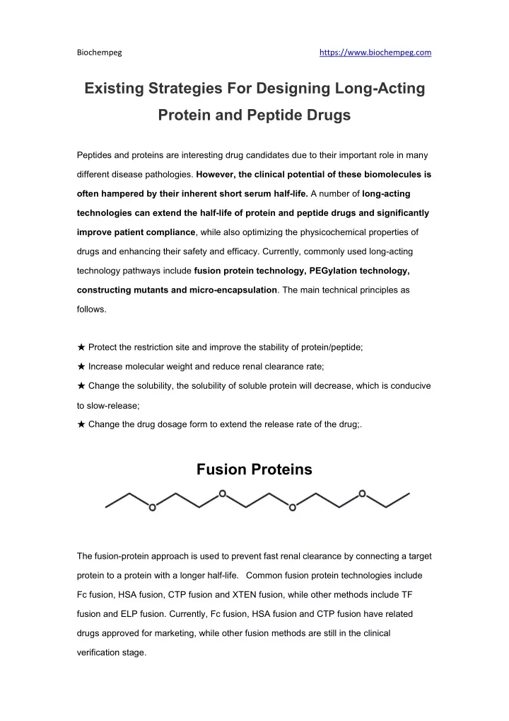 biochempeg