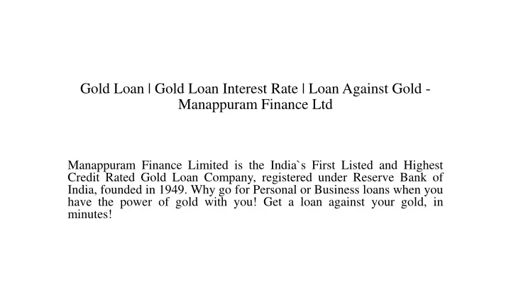 gold loan gold loan interest rate loan against