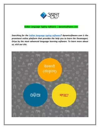Indian Language Typing Software | Aprantsoftware.com