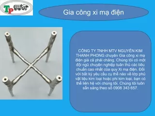 gia c ng xi m i n