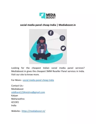 social media panel cheap India | Mediaboost.in