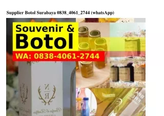 Supplier Botol Surabaya O8ᣮ8~ㄐO61~27ㄐㄐ[WhatsApp]