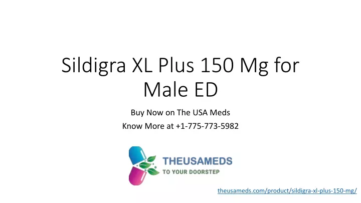 sildigra xl plus 150 mg for male ed