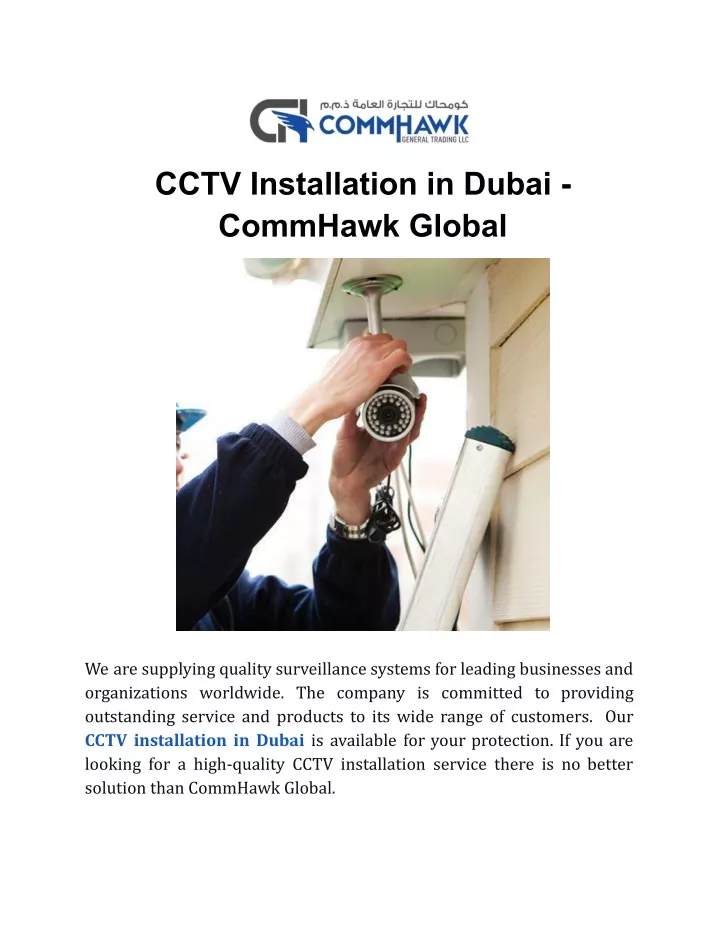 cctv installation in dubai commhawk global