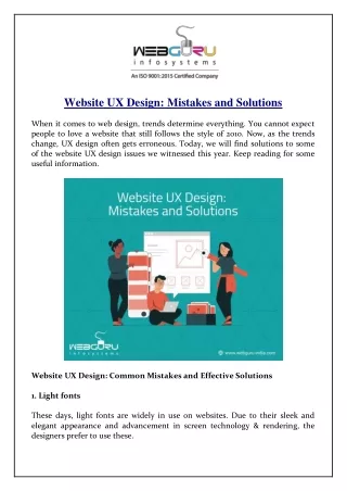 website ux design mistakes and solutions