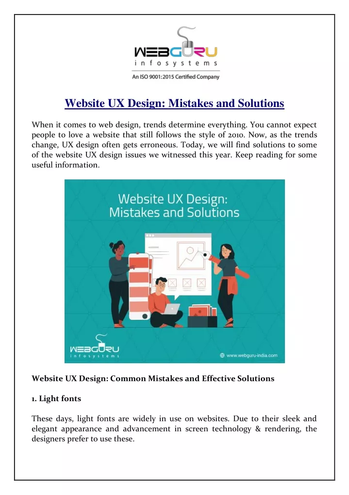 website ux design mistakes and solutions