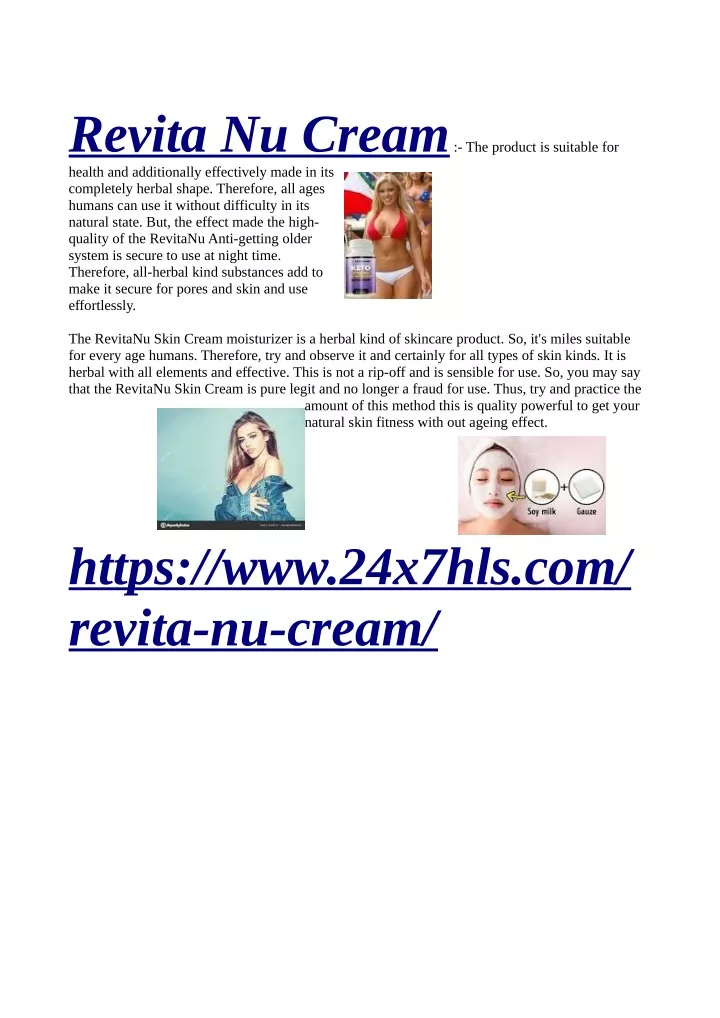 revita nu cream the product is suitable