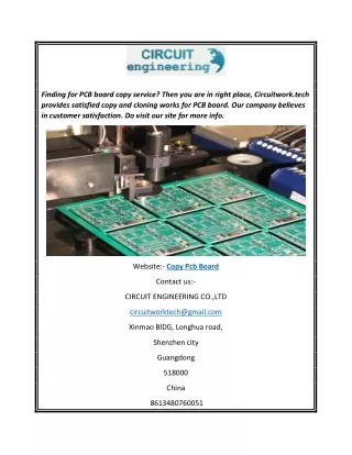 Copy PCB Board  Circuitwork.tech