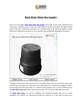 Black Water Meter Box Supplier