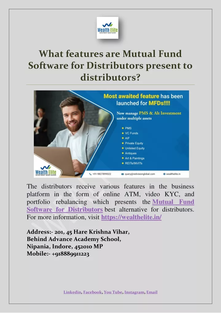 what features are mutual fund software