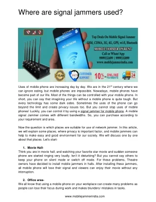 where are signal jammers used
