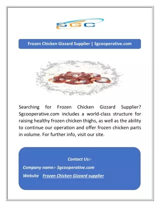 Frozen Chicken Gizzard Supplier | Sgcooperative.com