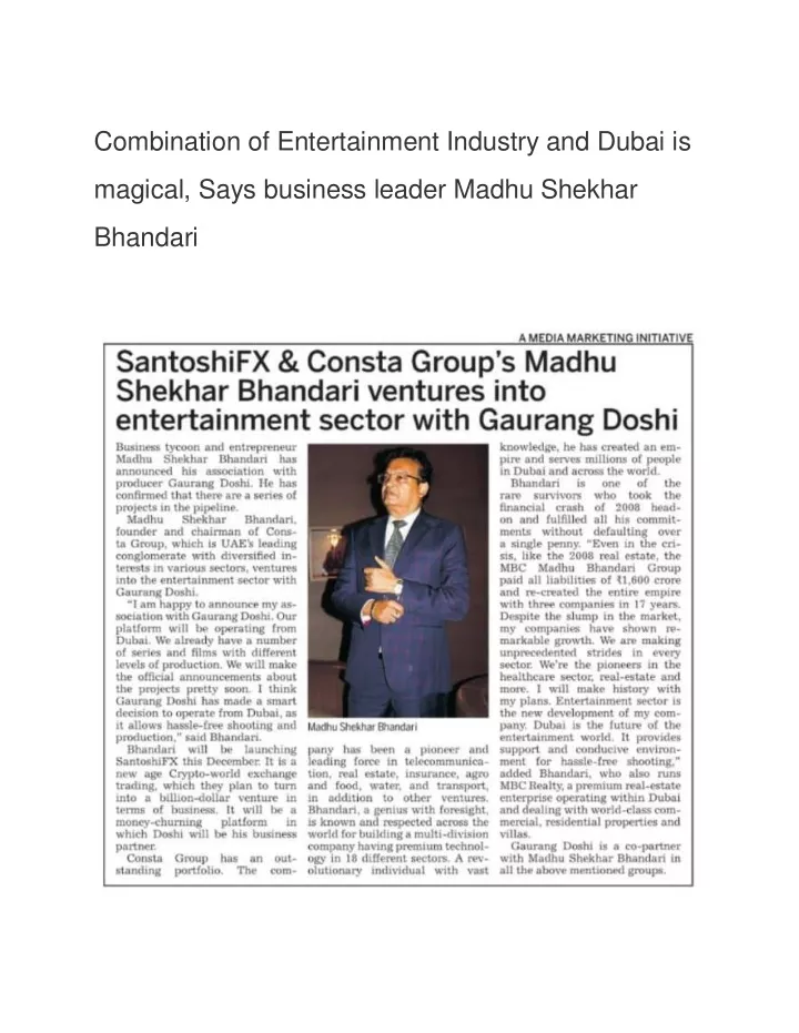 combination of entertainment industry and dubai is