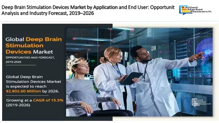 deep deep brain stimulation devices market