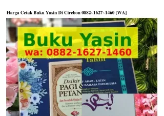 Harga Cetak Buku Yasin Di Cirebon Ö88ᒿ.lϬᒿ7.lㄐϬÖ[WhatsApp]