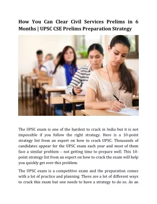 how you can clear civil services prelims
