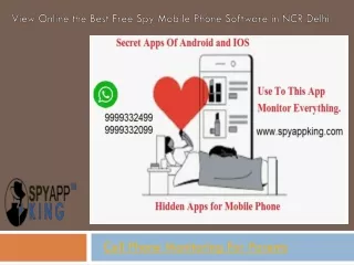 view online the best free spy mobile phone