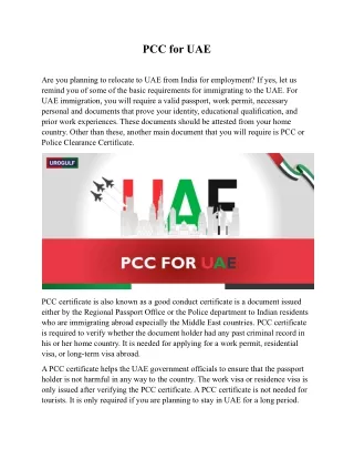 PCC for UAE