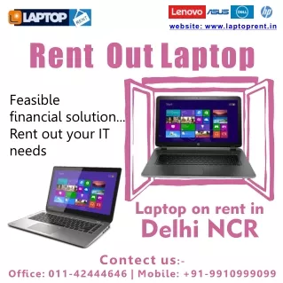 Laptop Rental Services, for Personal, Office Use