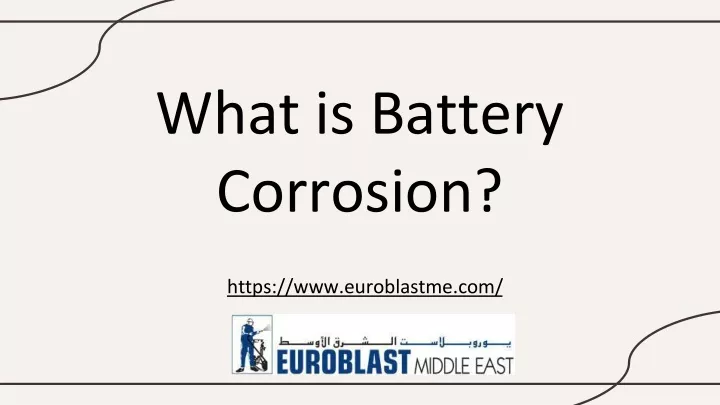 what is battery corrosion