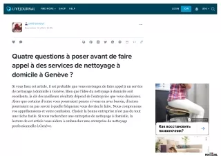 Location Ménage à Domicile Genève