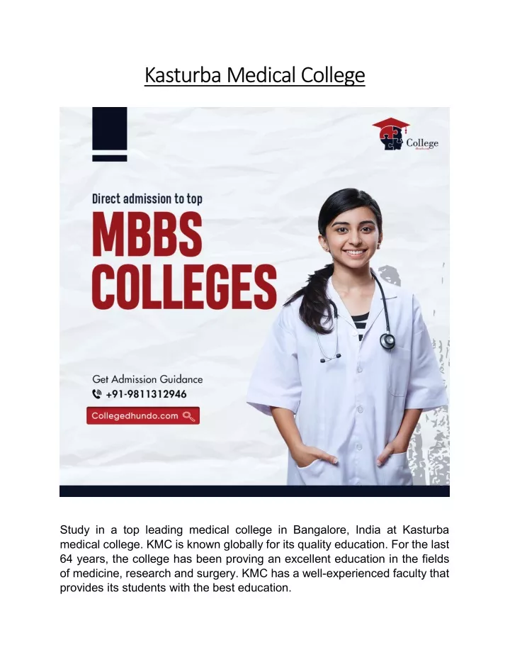 kasturba medical college kasturba medical college