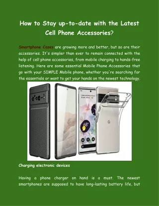 how to stay up to date with the latest cell phone
