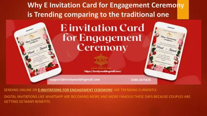why e invitation card for engagement ceremony is trending comparing to the traditional one