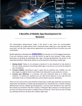 3 Benefits of Mobile App Development for Business
