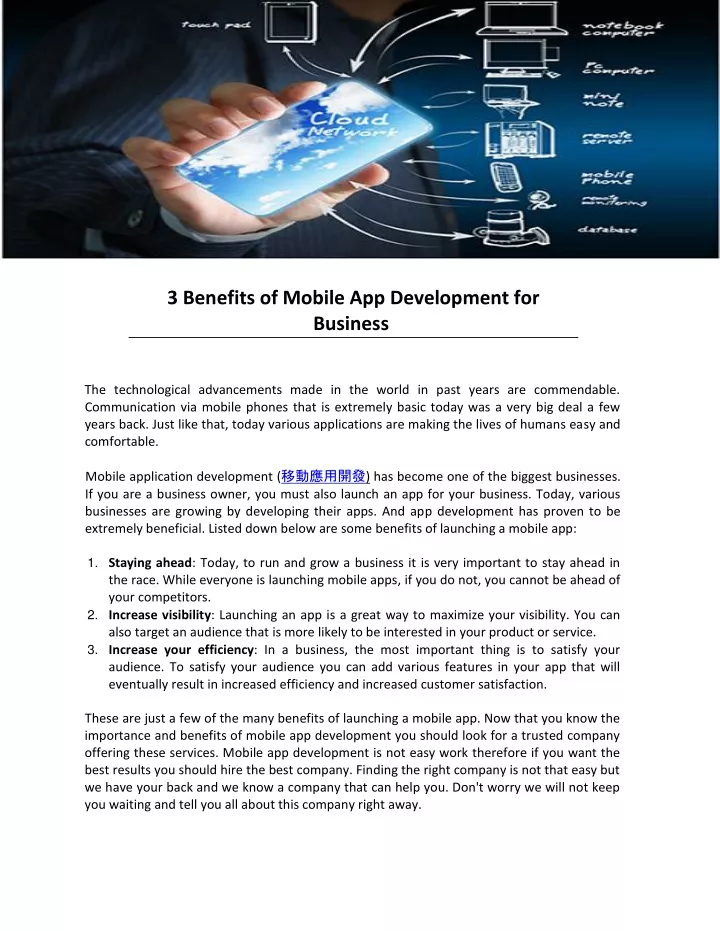 3 benefits of mobile app development for business