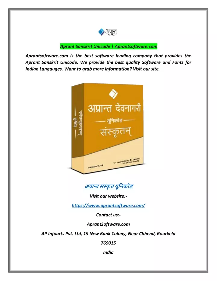 aprant sanskrit unicode aprantsoftware com