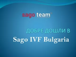Вижте значителните ползи от осиновяването на ембриони